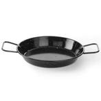 Paëllapan | Geëmailleerd | Div. Warmtebronnen | Ø200x36(h)mm, Verzenden, Nieuw in verpakking