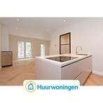 Te huur: Appartement Honingerdijk in Rotterdam, Appartement, Rotterdam, Zuid-Holland