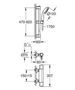 GROHE Precision Trend New Thermostatische Douchekraan - Met, Verzenden, Zo goed als nieuw