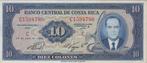 1969 Au Costa Rica P 230a 10 Colones, Postzegels en Munten, Bankbiljetten | Europa | Niet-Eurobiljetten, Verzenden