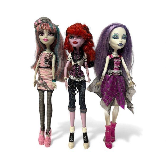 Mattel - Pop Lotto di 3 bambole originali Monster High –, Antiek en Kunst, Antiek | Speelgoed