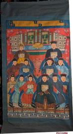 Voorouderportret - local - China (Zonder Minimumprijs), Antiek en Kunst