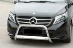 Mercedes Vito Pushbar Bullbar CE/EU Keurmerk gratis montage, Ophalen of Verzenden, Nieuw