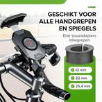 2dekans | iSetchi Telefoonhouder - Auto - Magnetisch -, Ophalen of Verzenden, Zo goed als nieuw