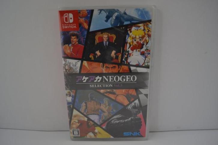 Aca Neogeo Selection Vol.5 - SEALED (SWITCH JPN), Spelcomputers en Games, Games | Nintendo Switch, 1 speler, Zo goed als nieuw