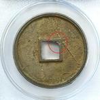 China, Noordelijke Song-dynastie 10 Cash nd 1103-1106