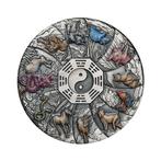 de twaalf Lunar dieren 2023 Antieke afwerking, Verzenden