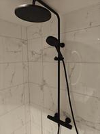 Regendouche mat zwart - 17 PKW, Ophalen, Nieuw, Kraan