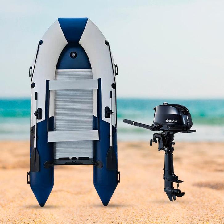 Rubberboot - 330 Boten  Combi Deal - Aluminium vloer, Watersport en Boten, Rubberboten, Nieuw, Overige materialen, Ophalen of Verzenden