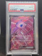 Pokémon - 1 Graded card - Mew #195/165 SR - PSA 10 - Scarlet, Nieuw