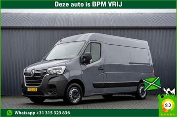 Renault Master 2.3 dCi L2H2 | Euro 6 | 136 PK | Cruise | beschikbaar voor biedingen