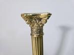 Kaarsenhouder - Verguld messing - Neoclassicistisch, Antiek en Kunst