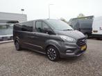 Ford Transit Custom 2.0 TDCI 170PK, L2H1, Sport, Dubbel cabi, Lichtmetalen velgen, Gebruikt, Euro 6, Overige kleuren