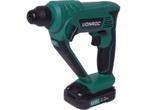 VONROC RH501DC - Accu boorhamer - 20V 2x 2.0Ah accus 1.3, Doe-het-zelf en Verbouw, Gereedschap | Boormachines, Verzenden, Nieuw