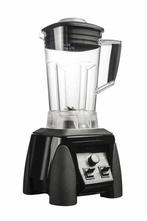 Blender | 2L, Zakelijke goederen, Horeca | Keukenapparatuur, Verzenden, Nieuw in verpakking