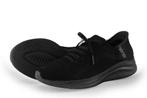 Skechers Sneakers in maat 37 Zwart | 10% extra korting, Kleding | Dames, Skechers, Verzenden, Zwart, Sneakers of Gympen