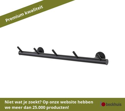 Spinder Odin 2 wandkapstok met 5 haken - Zwart, Huis en Inrichting, Kasten | Wandmeubels, Nieuw, Overige materialen, Ophalen of Verzenden