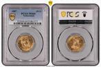 Gouden Willem III 10 gulden 1887 MS64 PCGS gecertificeerd, Koning Willem III, Verzenden, Goud, Losse munt