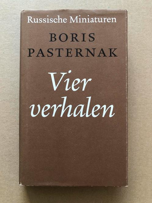 Russische Miniaturen - Boris Pasternak - Vier Verhalen, Boeken, Literatuur, Gelezen, Ophalen of Verzenden