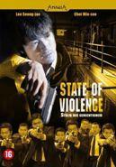 State of violence - DVD, Verzenden, Nieuw in verpakking