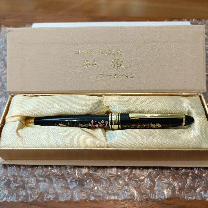 Nousaku Lacquerware - “Miyabi” Lacquerware Ballpoint Pen –, Verzamelen, Pennenverzamelingen
