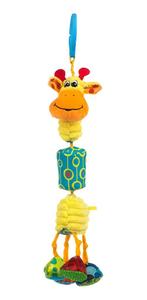 Bali Bazoo Giraffe Gabi Buggyspeeltje 107664, Kinderen en Baby's, Speelgoed | Knuffels en Pluche, Verzenden, Nieuw