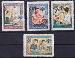 Laos - 1979 - Unicef / Jaar van het kind - Postfris, Postzegels en Munten, Postzegels | Azië, Zuidoost-Azië, Verzenden, Postfris