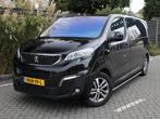 Peugeot Expert Standard Asphalt 2.0 BlueHDI 145PK EAT8 Autom, Auto's, Automaat, Gebruikt, Overige kleuren, Lichtmetalen velgen