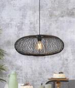 Hanglamp | Cango, Huis en Inrichting, Nieuw, Verzenden