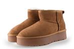 Poelman Enkellaarzen in maat 37 Beige | 10% extra korting, Poelman, Verzenden, Beige, Lage of Enkellaarzen