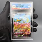 Graded card - Beedrill V (Full Art) Secret Rare #069 - Graad, Nieuw