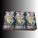 Pokémon - 3 Sealed box, Nieuw
