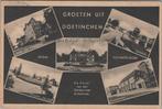 DOETINCHEM - Meerluik Groeten uit Doetinchem, Verzamelen, Ansichtkaarten | Nederland, Verzenden, Gelopen