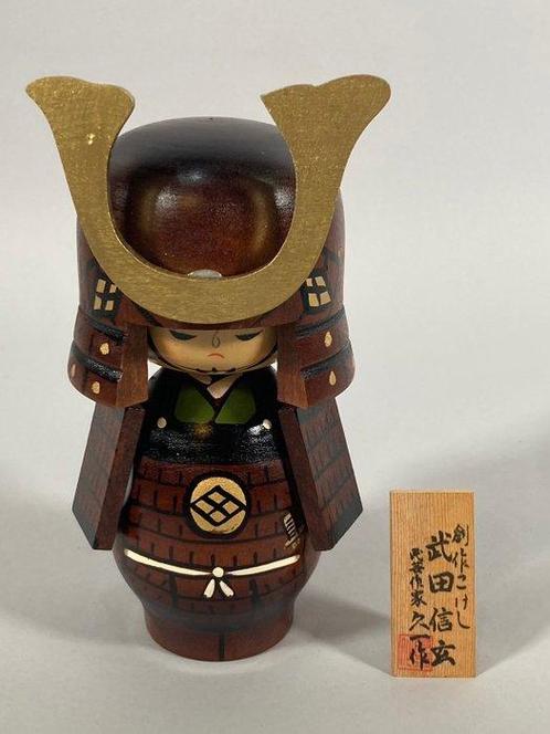 Kyuichi () - Figuur - Kokeshi Doll Representing Takeda, Antiek en Kunst, Curiosa en Brocante