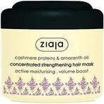 ZIAJA CASHMERE PROTEINS & AMARANTH OIL CONCENTRATED HAIR M.., Verzenden, Nieuw