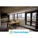 Te huur: Appartement Wal in Eindhoven, Noord-Brabant, Eindhoven, Appartement