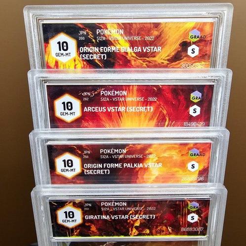 UR Vstar Universe (all GEM MINT!) Complete Set - 4 Graded, Hobby en Vrije tijd, Verzamelkaartspellen | Pokémon