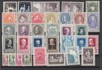 België 1952 - volledig jaar 1952 - OBP 876/907 + BL 30, Postzegels en Munten, Postzegels | Europa | België, Gestempeld