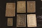 Japan. Tenp (1830-1844). 1 Bu Gin, 1 Shu Gin , 2 Shu Gin