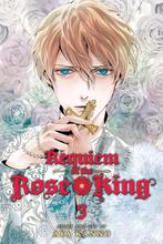 Requiem Of The Rose King 3 9781421582597 Aya Kanno, Boeken, Verzenden, Zo goed als nieuw, Aya Kanno