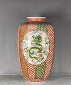 Vaas - Porselein - Japan - Chinese patroon vaas, Antiek en Kunst