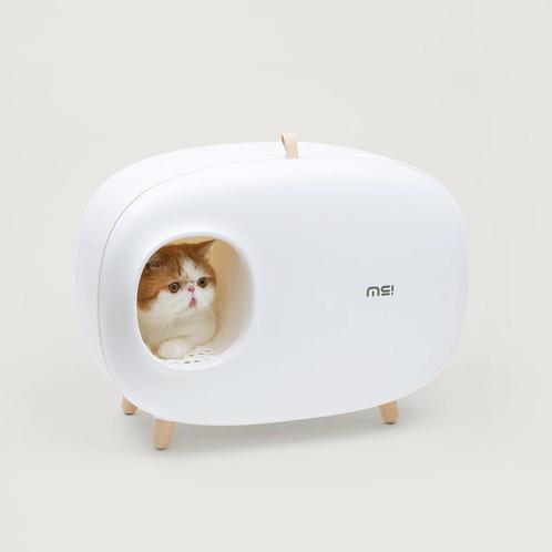 Kattenbak - inclusief kattenbakschepje - gesloten ontwerp..., Dieren en Toebehoren, Katten-accessoires, Nieuw, Ophalen of Verzenden