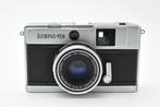 Olympus Pen-EED Half-frame with 1,7/32mm | Analoge camera, Nieuw