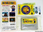 Super Famicom - Super Mario All Stars, Verzenden, Gebruikt