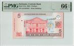 2004 Suriname P 157a 5 Dollars Pmg 66 Epq, Verzenden