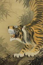 Tiger under the moon - With signature and seal  Taizan -