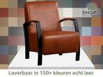 Leren fauteuil Glory - Granada Savannah (cognac), Huis en Inrichting, Fauteuils, Nieuw, Ophalen of Verzenden, 50 tot 75 cm, Industrieel, Modern