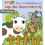 Mijn leuk kiekeboeboek 9789044729641, Verzenden, Gelezen