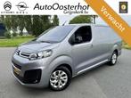 Zakelijke lease - Citroën Jumpy bestel 100pk BlueHDI L3, Vermoeidheidsdetectie, Gebruikt, Euro 6, Handgeschakeld