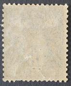 Frankrijk 1890 - Salie type II, 75 c. violet s. oranje -, Gestempeld